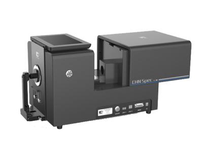 China Zwarte Spectrofotometer Cs-820N voor het Testen van Kleurenverschil met Hoge Nauwkeurigheid Te koop