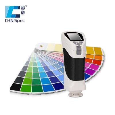 China Spectrofotometer en Colorimeter Te koop