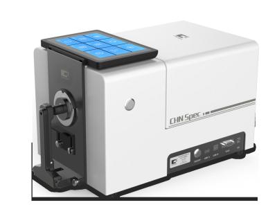 Κίνα Τοπ χρωματικής προσαρμογής διπλό Spectrophotometer ακτίνων πάγκων για το πλαστικό μέταλλο προς πώληση