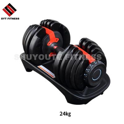 China Universal Gym Cheap Dumbbell Set Fitness Equipment Te Shuyou Adjustable Dumbbell 90lbs for sale