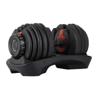 China Commercial Shuyou Te Adjustable Fitness Dumbbell Gym And Home Adjustable 24kg Dumbbell for sale