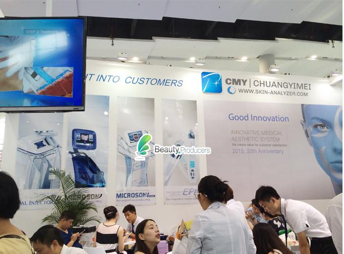 Proveedor verificado de China - Guangzhou Beauty And Health Electronic Co., Ltd.