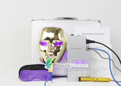 China Multi - function Skin Care Equipment led face mask for Skin Rejuvenator for sale