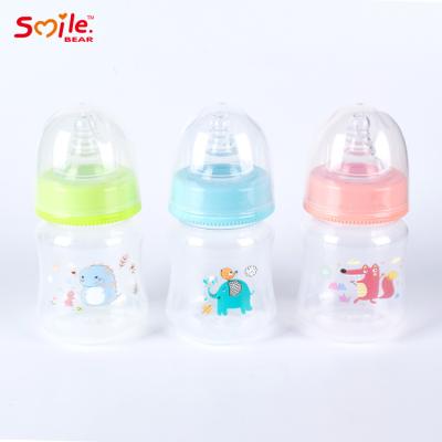 China BPA Free Baby Feeding Bottle BPA Free 2020 New Baby Feeding Product for sale