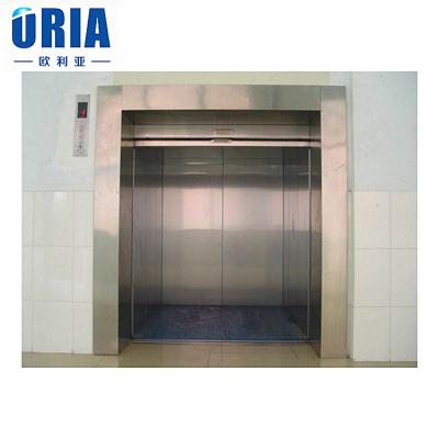 China ORIA big space freight elevator cargo lift goods elevator price for sale