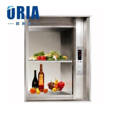 中国 Oria-F001 Food Service Lift 100KG-300KG Stainless Steel 0.35m/s 販売のため