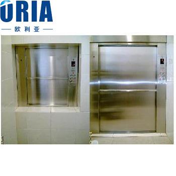 中国 ORIA AC Drive and Food Transport Lift Dumbwaiter Elevator Made in China 販売のため