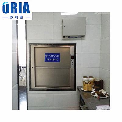 China ORIA hot sale safe dumbwaiter food elevator for kitchen 100KG-300KG à venda