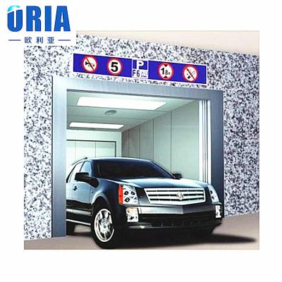 China Hydraulic Garage Car Elevator Oria-D005 3000-6000kg AC Drive Type zu verkaufen