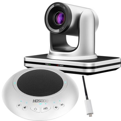 China 2.0 Megapixels 2021 FHD 1080P Video Conference Camera + Speakerphone Wireless Handsfree Video Conference Video System for sale