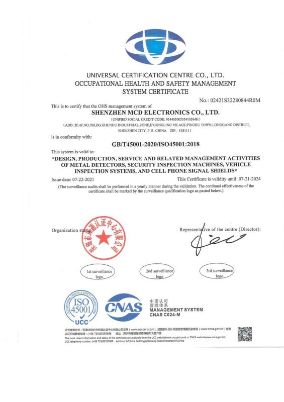 ISO 45001 - Shenzhen MCD Electronics Co., Ltd.