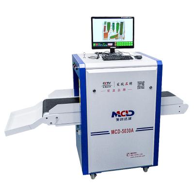 China MCD 5030 Factory Price Security X Ray Baggage Baggage Inspection 500(W)*300(H)mm for sale