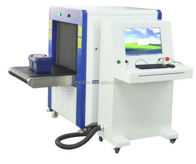 China Airport Underground X Ray Airport Baggage Scanners Gun MCD 6550(W)*500(H)mm Metal Detector Baggage Scanner 650 for sale