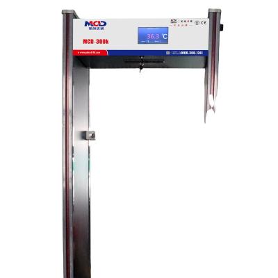 China Fast Pass High Sensitivity Walk Through Body Temperature Measurement Gate MCD-300K MCD-300K for sale