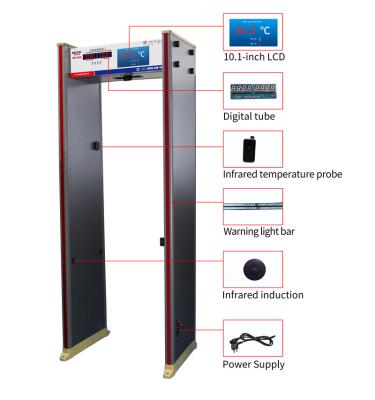 China MCD-300R Waterproof Hot Sale Walk Through Temperature Scanner Metal Detector for sale