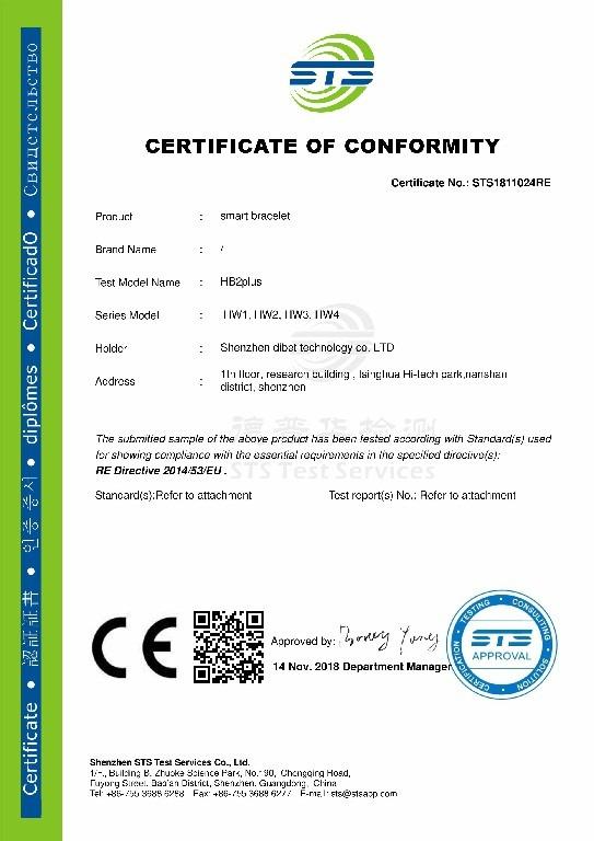 CE - Shenzhen Dibet Technology Co., Ltd.