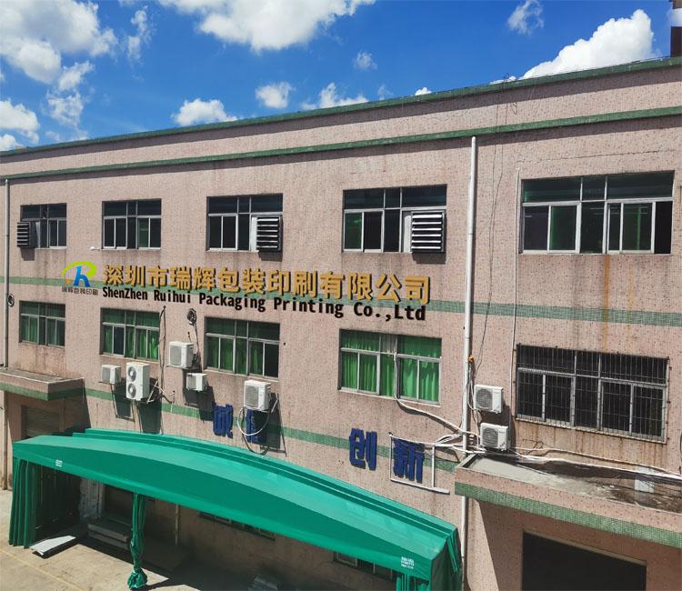 Verified China supplier - Shenzhen Ruihui Packaging Printing Co., Ltd.