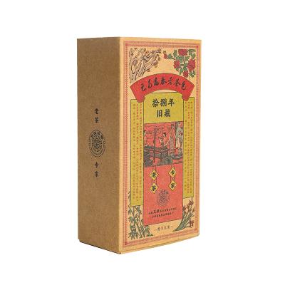 China Wholesale Custom Low Price Logo Paper Tea Packaging Box Eco - Friendly for sale