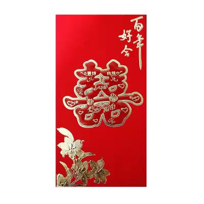 China Eco-friendly Best Selling New Year Party Wedding Hot Stamping Red Envelopes, Hot Stamping Red Envelope Printing for sale