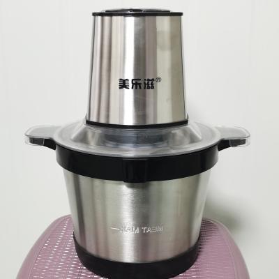 China High efficiency meat mixer grinder meat grinder for sale for sale