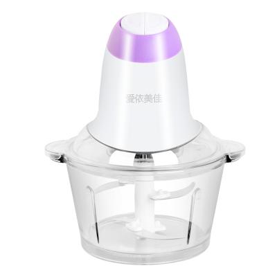 China High Efficiency 2L Bowl Crusher For Meat Vegetable Electric Food Chopper Food Processor for sale