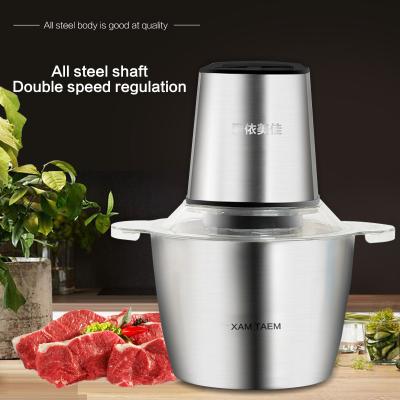 China Commercial Hot Selling Vegetable Grinder Chopper Stainless Steel Electric Meat Household Gadget for sale