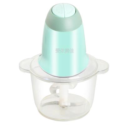 China Commercial Wholesale Electric Chopper Salad Chopper Kitchen Machine for sale