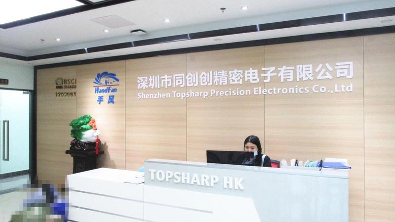 Verified China supplier - Shenzhen Topsharp Precision Electronics Co., Ltd.