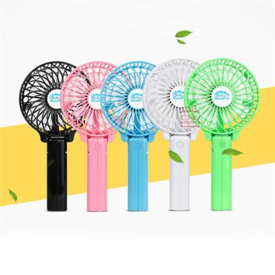 China Suitable Travel Topsharp Hotel Battery Small Mini Foldable Handheld Fan 1500 mAh for sale