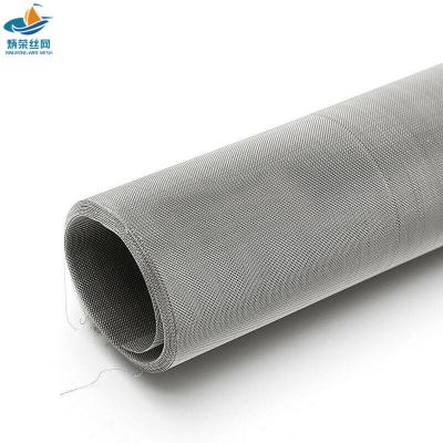 China Plain Weave Ultra Fine 1250 Mesh Stainless Steel Wire Mesh Screen Canada for sale