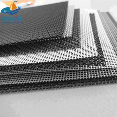 China Safety Security of 316 Marine Grade Stainless Steel Mesh for sale