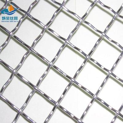 China Professional Long Life Metal Intercrimp Weaving Crimped Mining Screen Wire Mesh Plant for sale