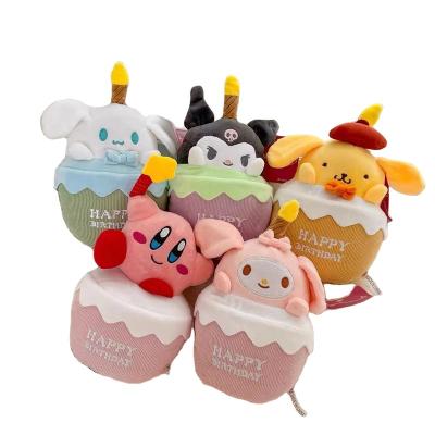 China Cute Fun Kawaii Creative Cute Plush Toy Kuromi Birthday Cake With LED Light Light Up Sanrio Plush Doll Gift for sale