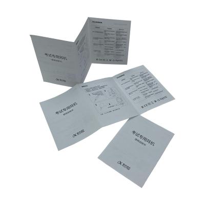 China paper & High Quality Recyclable Cardboard Production Product Instruction Manual Manual for sale