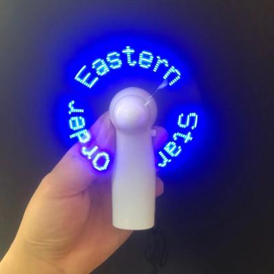 China Hotel New Product Custom Mini Portable Handy Led Message Battery Fan, Programmable Led Display Handheld Electric Fan for sale