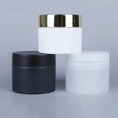 China Empty plastic cosmetic skin care cream jars with lids, 100ml custom plastic jar for sale