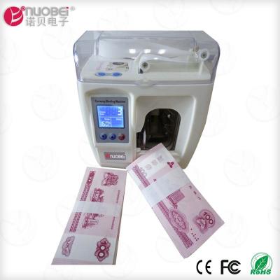 China Most Currency In The World Automatic Strapping Machine / Banknote Strapping Machine for sale