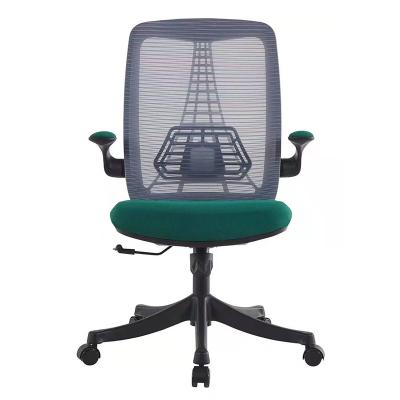 China Ergonomic (Height) Adjustable Office Chair Support With Advanced Design for sale