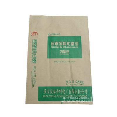 China 25kg 50kg Recyclable Industrial Cement Kraft Paper Woven Kraft Bag 50 Kg Paper Plastic Composite Bag for sale