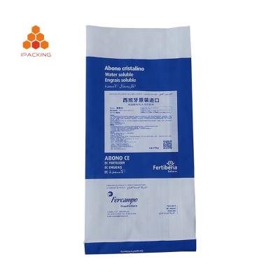 China Custom size 25kg 50kg moisture proof empty bopp laminated NPK organic fertilizer pp woven chemical bag with pe liner for sale