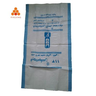 China Polypropylene Recyclable Custom Reusable Reusable Agriculture Logo Wheat Plastic Bag With Two Blue Lines On The Sides for sale