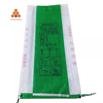 China Moisture Proof Custom Printed Polypropylene PP Woven Corn Rice Sack Coated Transparent Bags 5kg 15kg for sale