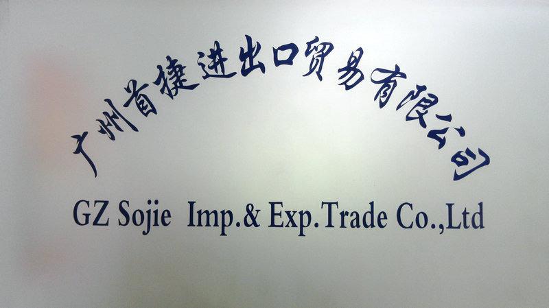 Verified China supplier - GZ Sojie Imp. & Exp. Trade Co., Ltd.