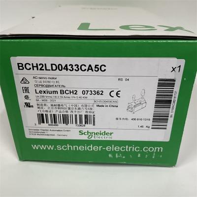 China BCH2LD0433CA5C Good Quality Various Waterproof Direct Drive Innovate AC Sewing Servo Motor for sale