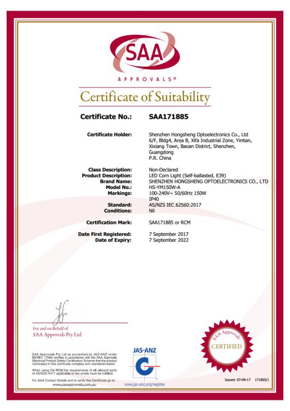 SAA - Shenzhen Hongsheng Optoelectronics Co., Ltd.