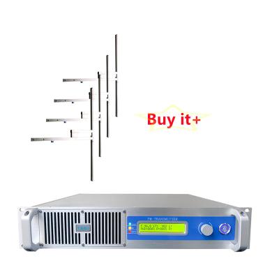 China [Hot Sale] NEW Lightweight 300W FM Broadcast Transmitter + 4-Bay Dipole Antenna for 300W FM Radio Stations Transmitter for sale