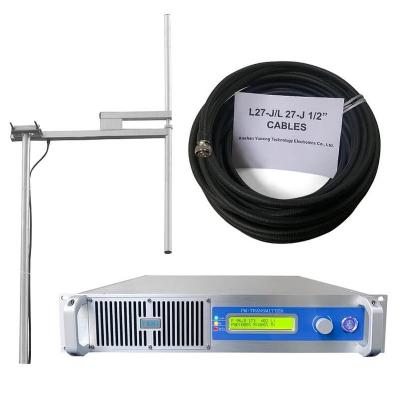 China [Hot Sale] YXHT 250W FM Transmitter + 1-Bay Antenna + 30 Meter Cables With 3 Connector Radio Broadcast Equipments 250W FM Transmitter Free Shipping for sale