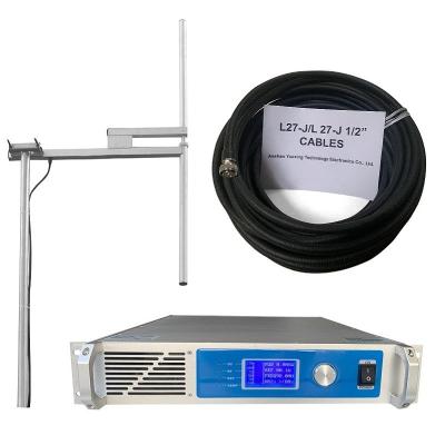 China 2000w fm transmitter 2KW FM transmitter for sale