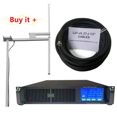 China YXHT-2 Touch Screen 2KW FM Transmitter Digital 6 Year Warranty + 1-Bay Antenna + 30 Meter Cables With 3 Connector Equipments 2000W FM Transmitter for sale