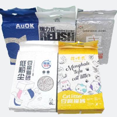 China Bulk Dust Protected Tofu 100% Natural High Quality Cat Litter Sand Factory OEM ODM Wholesale Eco-Friendly for sale